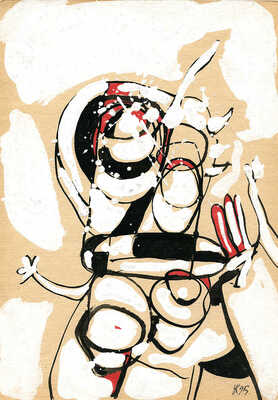 Крандин Н.М.. Венера 